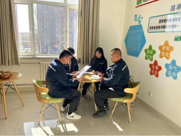 凝心聚力，实干笃行！大掀股份云博(中国)党代会精神学习热潮