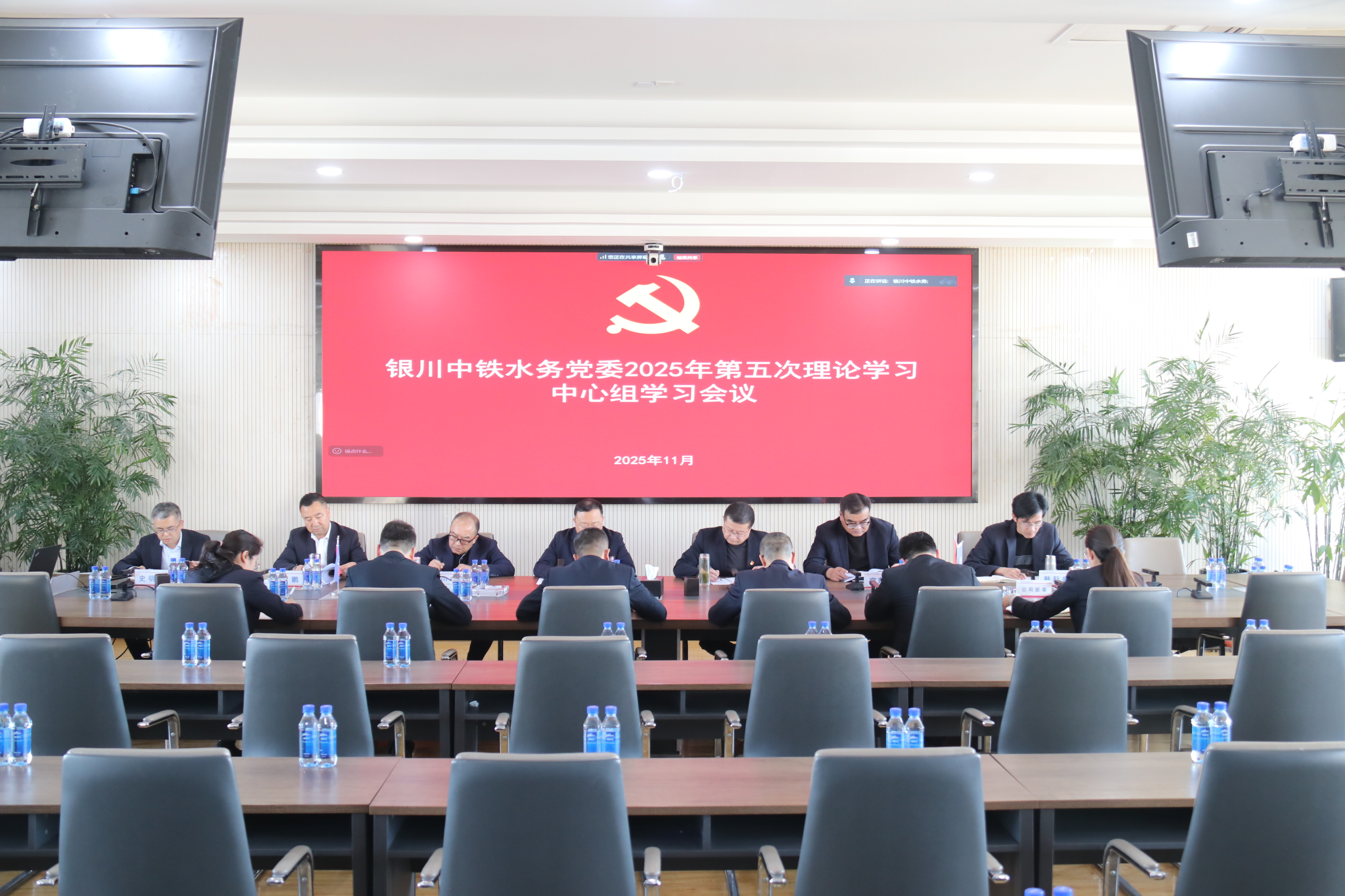 微信图片_20251205142514_198_175.jpg