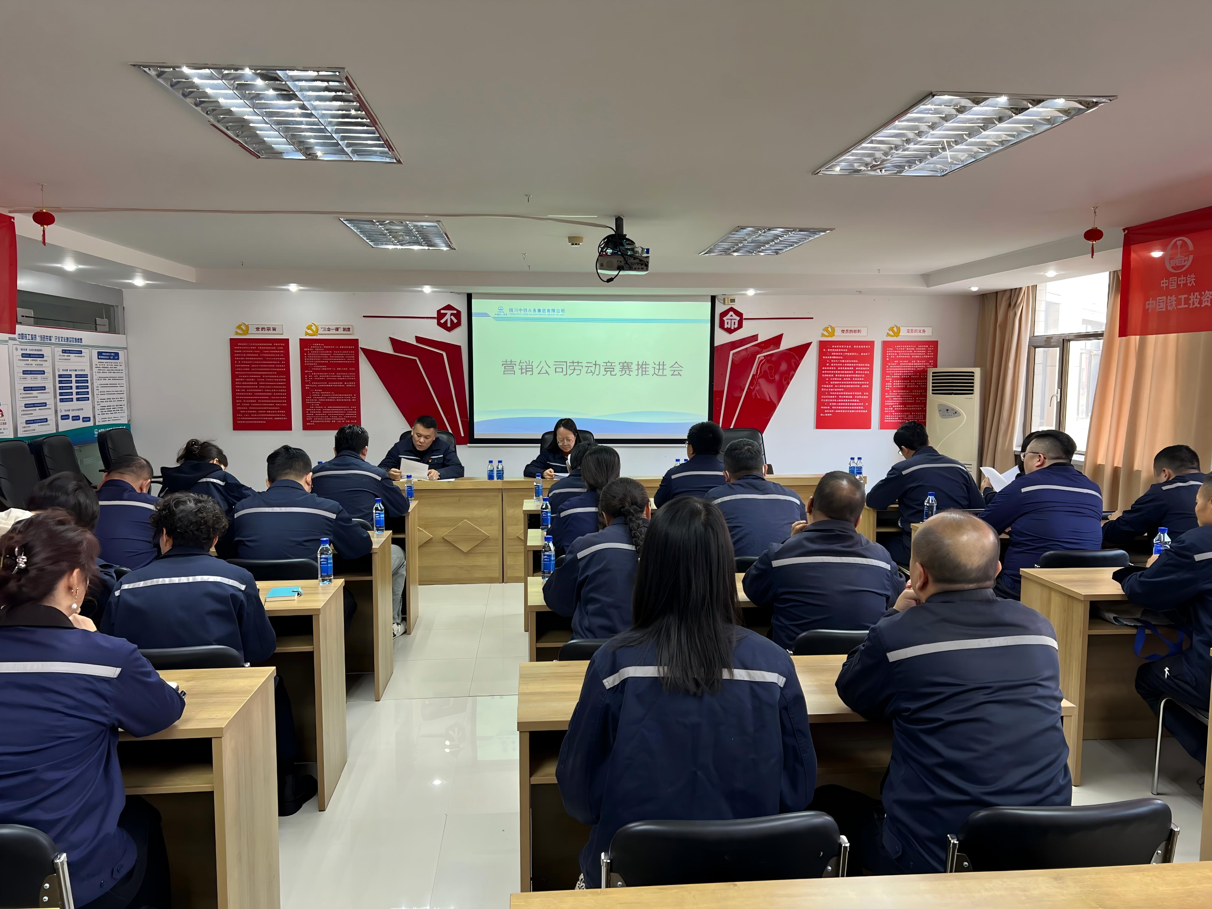 大干100天 决胜保目标⑧|营销云博(中国)：攻坚提速保目标 服务增效为民生